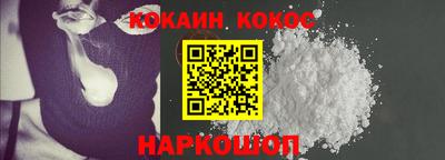 соль ск Среднеуральск