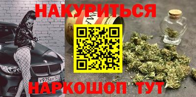 прущая мука Старая Купавна