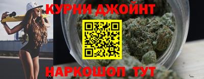 прущая мука Старая Купавна