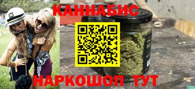 марки nbome Ставрополь