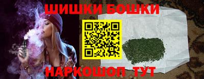 МДМА Тара