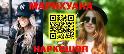 прущая мука Старая Купавна