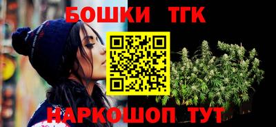 соль ск Среднеуральск