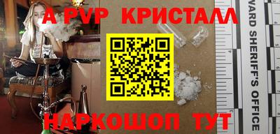 соль ск Среднеуральск