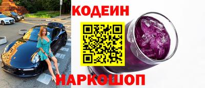 соль ск Среднеуральск