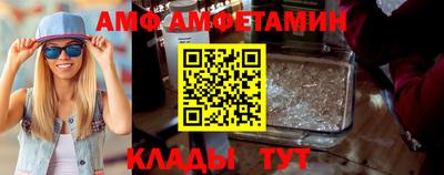 прущая мука Старая Купавна