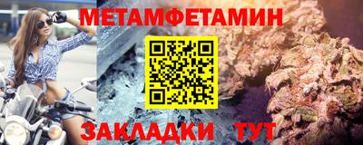 прущая мука Старая Купавна