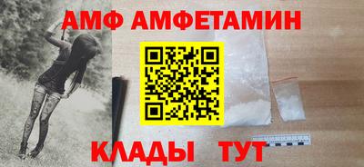марки nbome Ставрополь