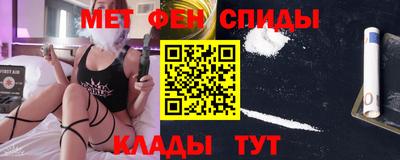 соль ск Среднеуральск