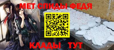 мескалин Тверь