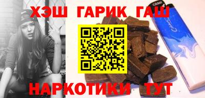 соль ск Среднеуральск