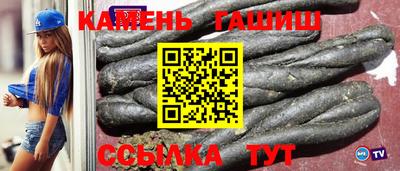 соль ск Среднеуральск