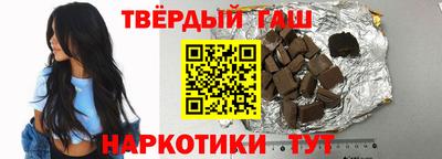 прущая мука Старая Купавна