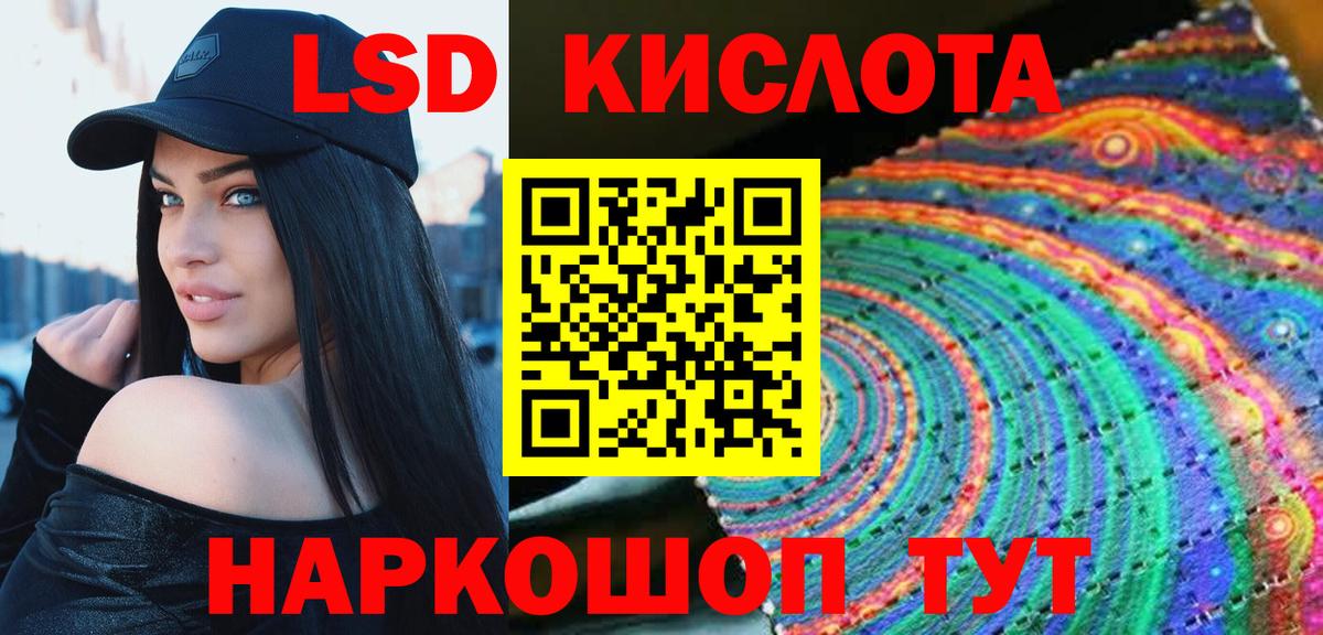 Купить наркотик  Метамфетамин  ГАШИШ  Вход с VPN  МЕФ кристаллы  Alpha-PVP СОЛЬ кристаллы  Марихуана  Пыть-Ях  COCAIN 