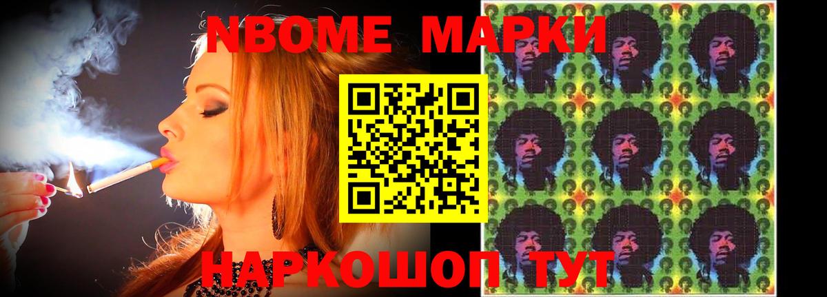 hydra tor  Вход с VPN  ЛСД экстази кислота  Пыть-Ях  LSD-25 экстази ecstasy 